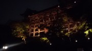 1110⑯