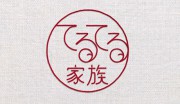 0507①